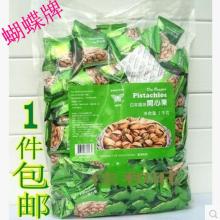 邳州友德食品厂 传承千年银杏文化，打造健康干果新标杆